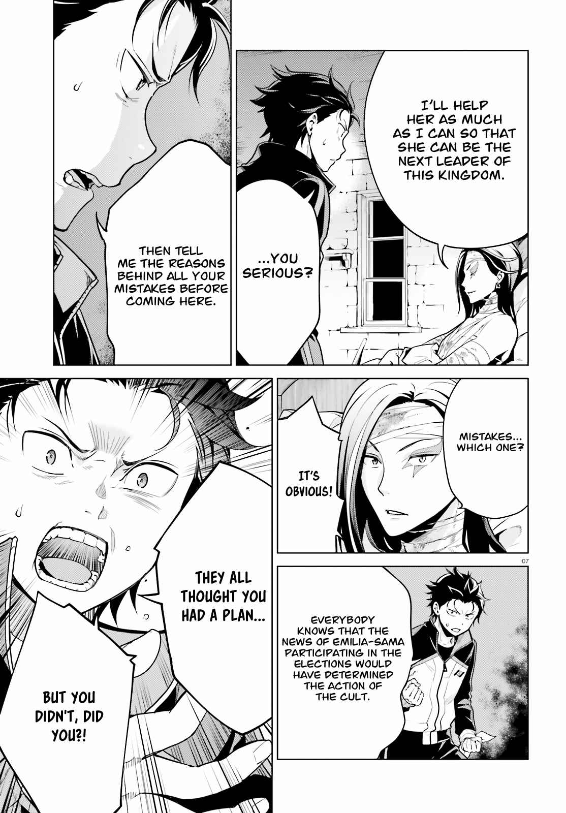 Chapter 9 - Page 8