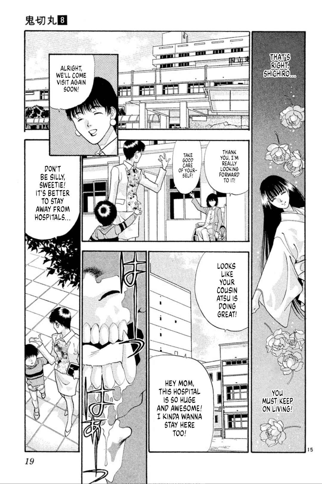 Chapter 45 - Page 16