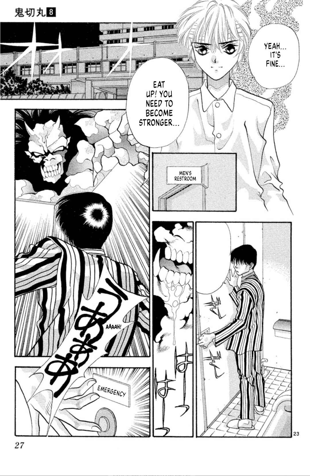 Chapter 45 - Page 24