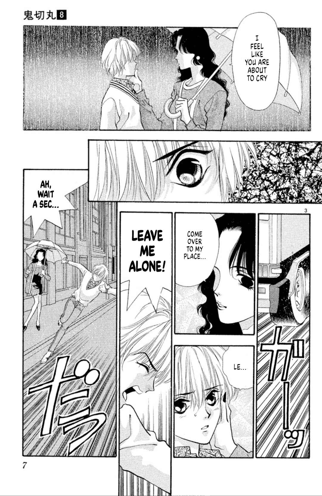 Chapter 45 - Page 4