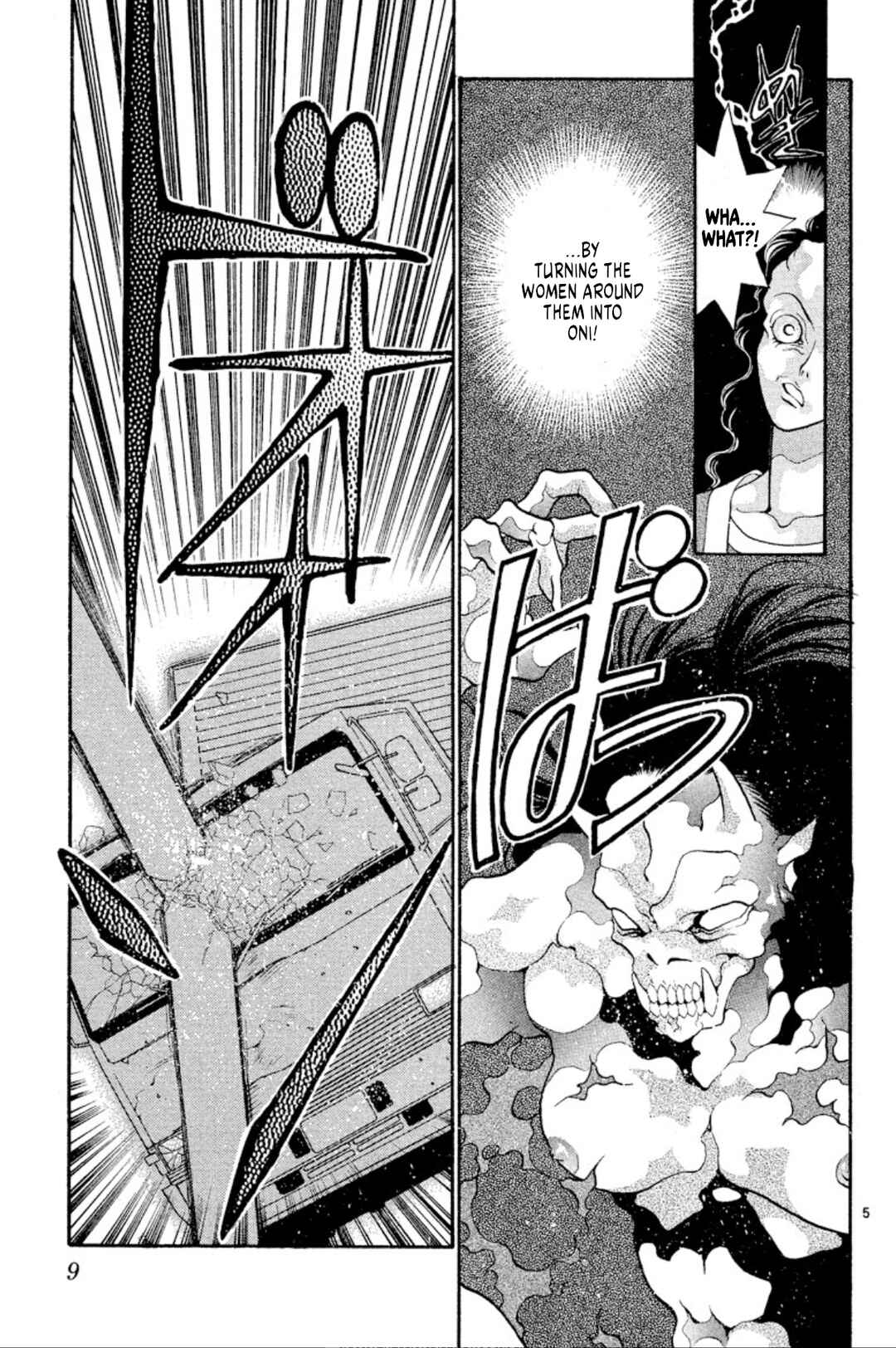 Chapter 45 - Page 6