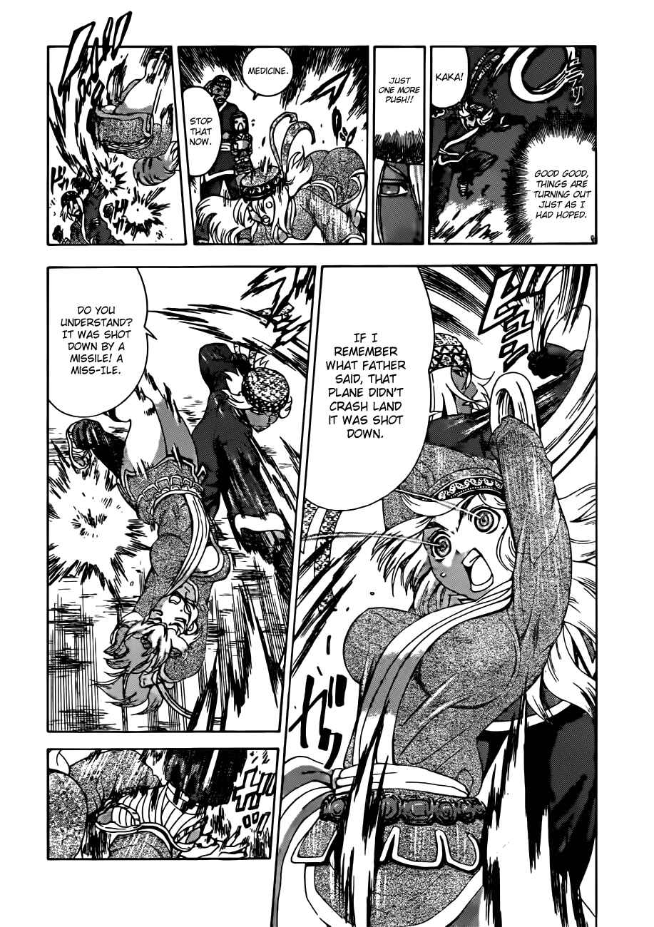 Chapter 450 - Page 15
