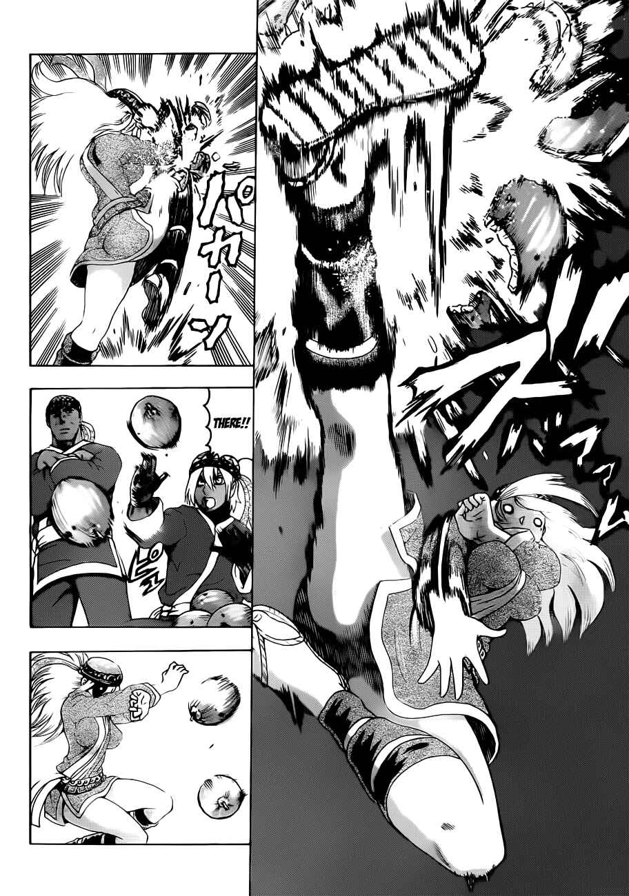 Chapter 450 - Page 9
