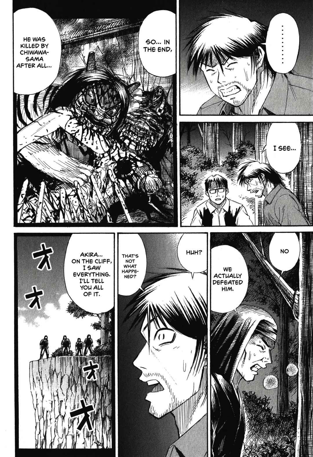 Chapter 86 - Page 12