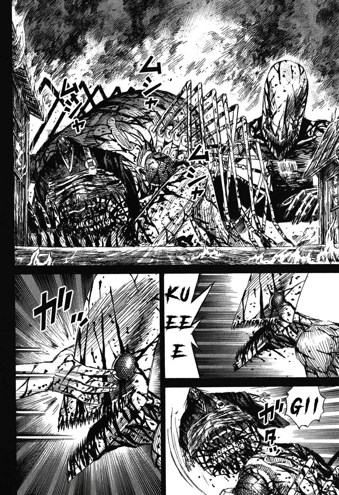 Chapter 86 - Page 16