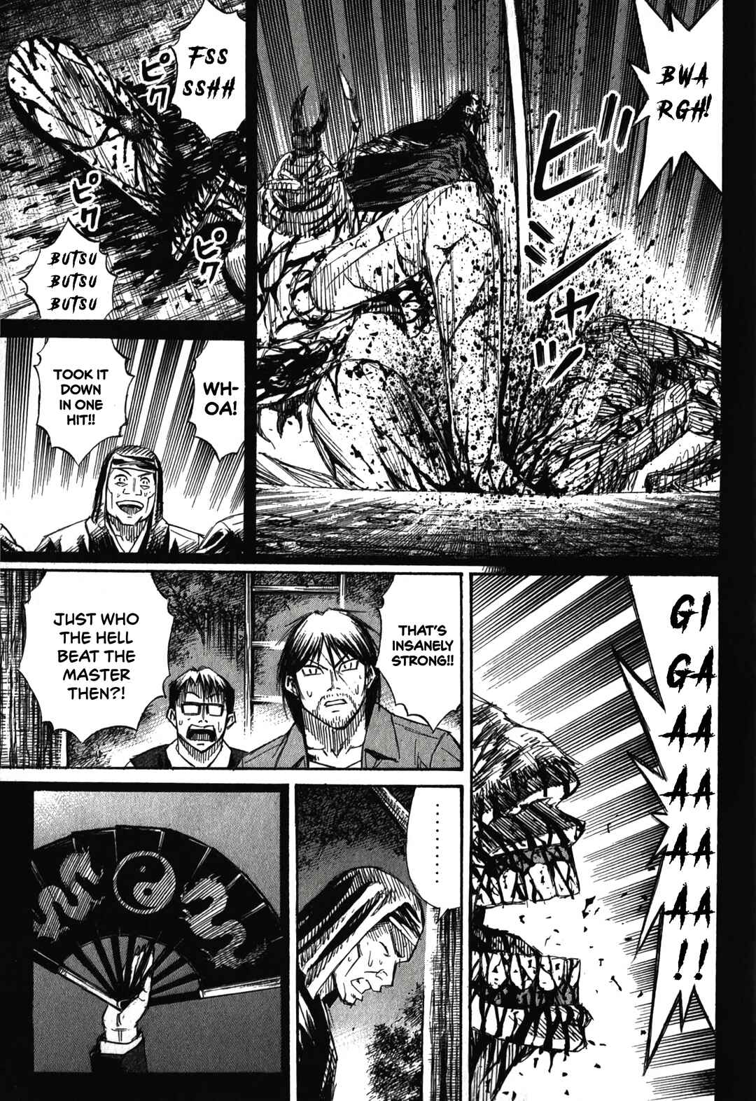 Chapter 86 - Page 17