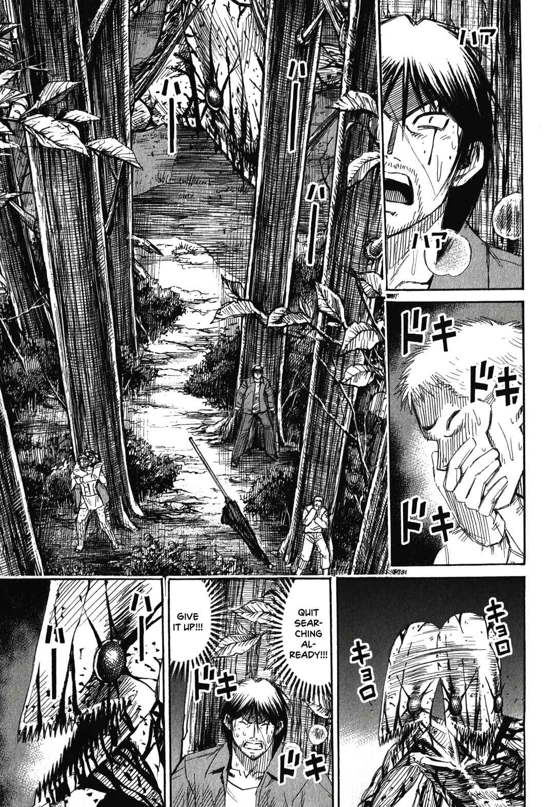 Chapter 86 - Page 5