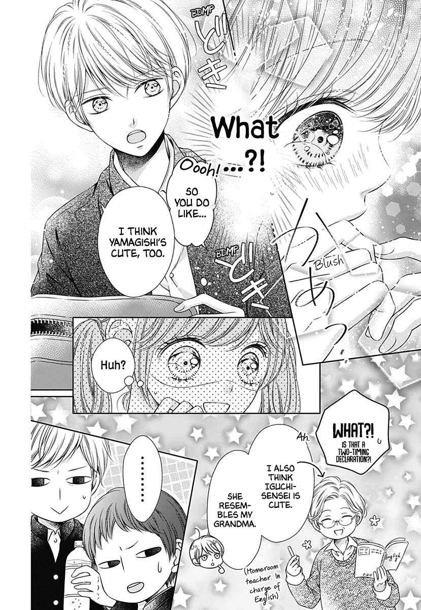 Chapter 4.5 - Page 4