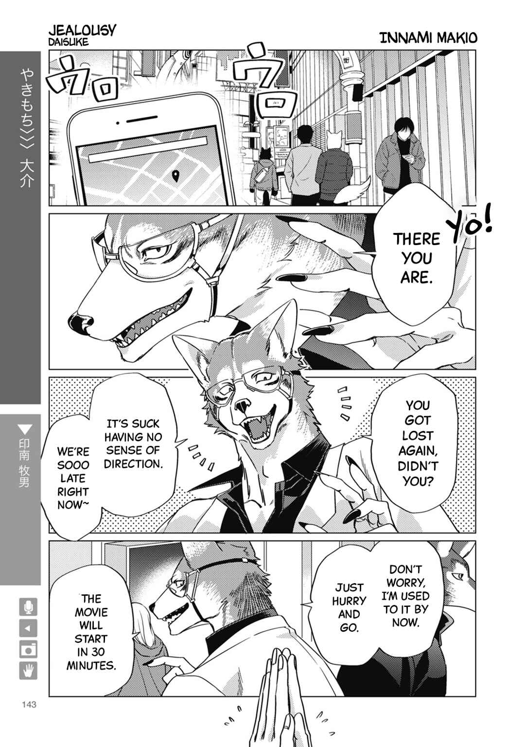 Chapter 22 - Page 1