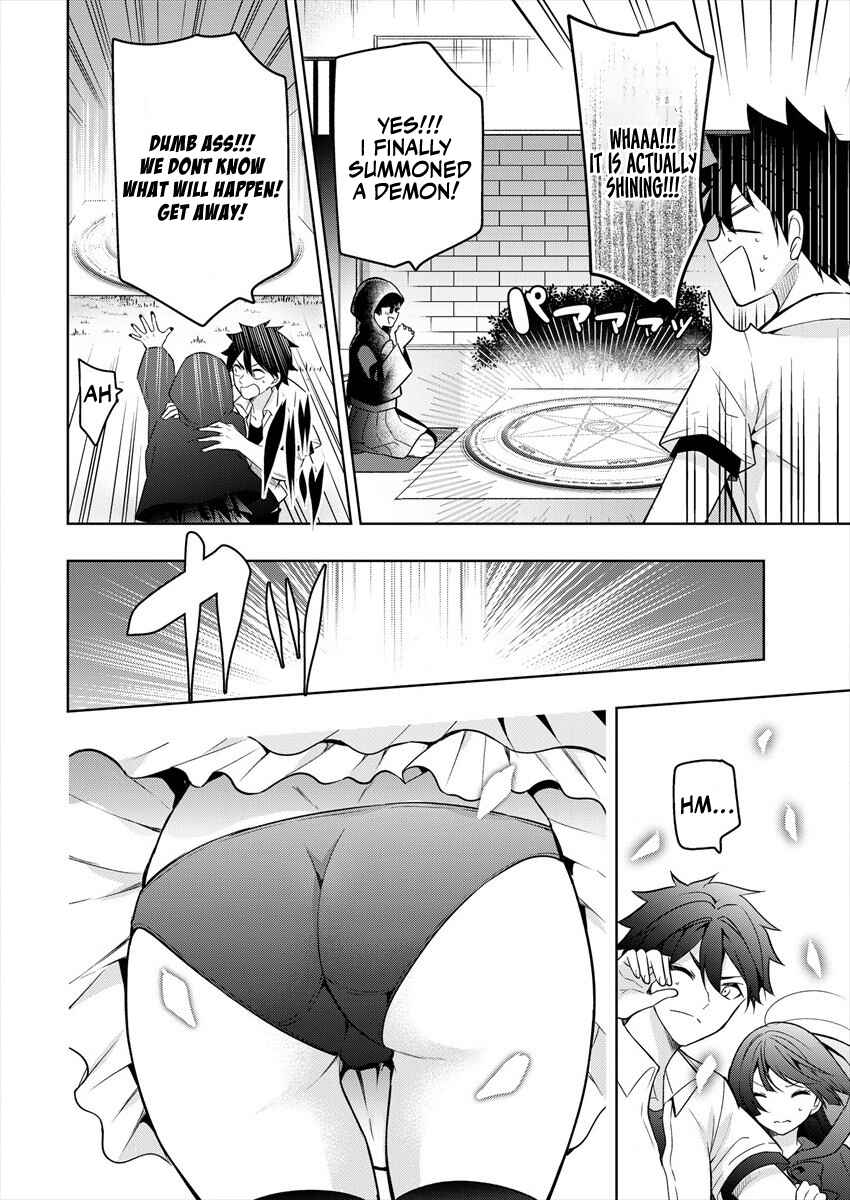 Chapter 1.1 - Page 11