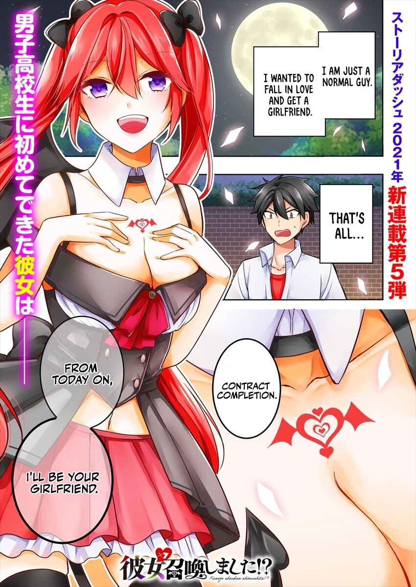 Chapter 1.1 - Page 2