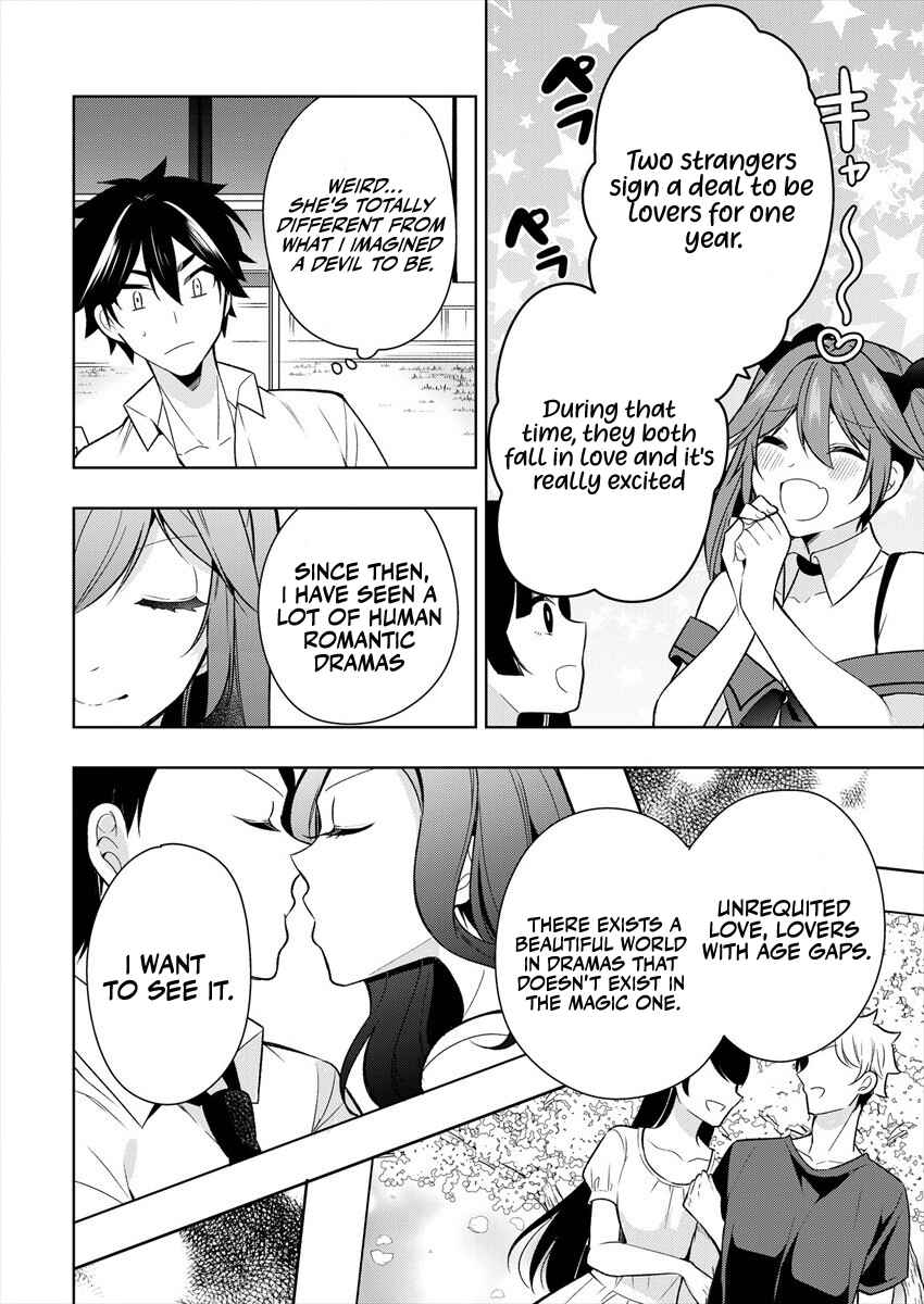 Chapter 1.1 - Page 21