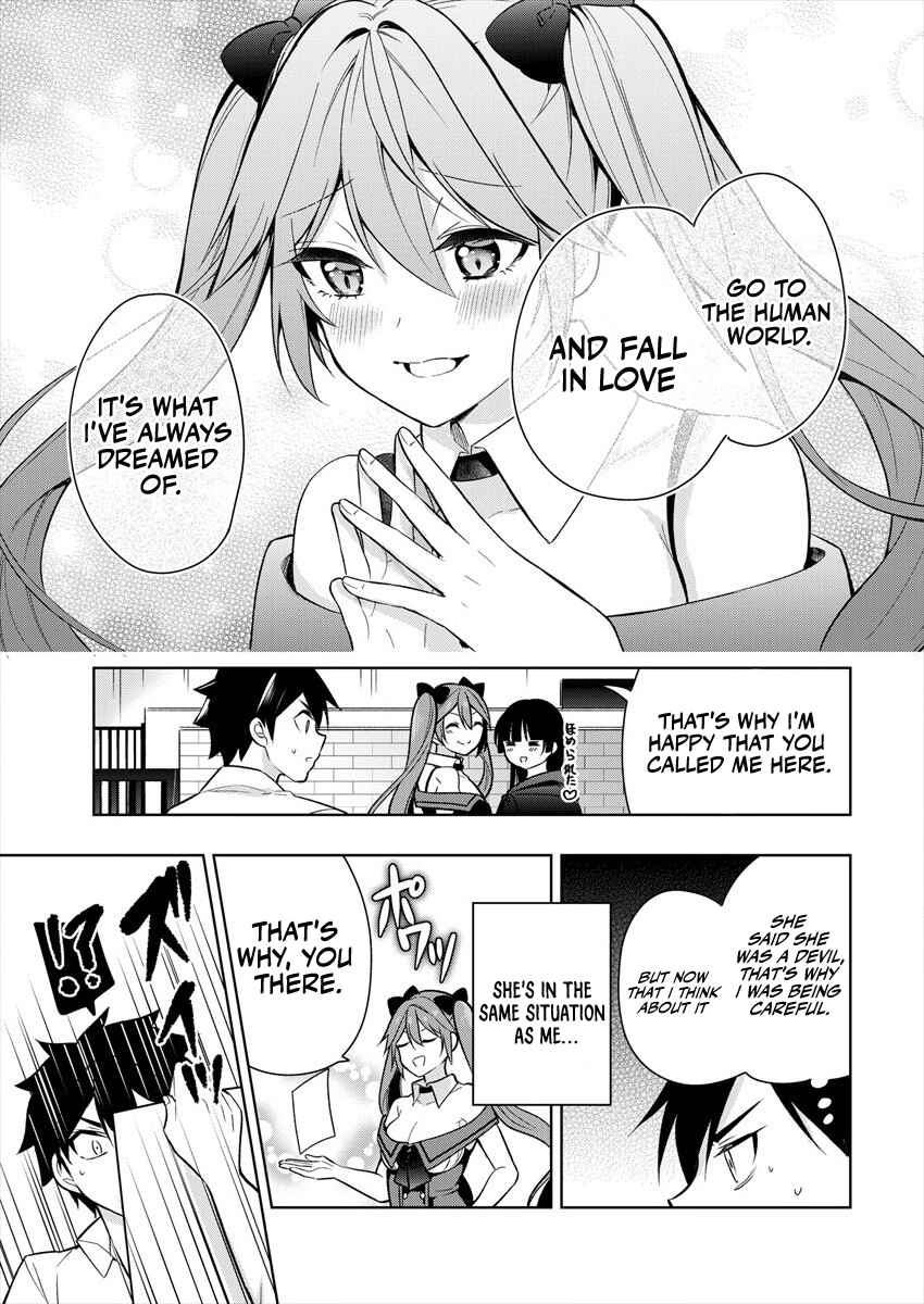 Chapter 1.1 - Page 22