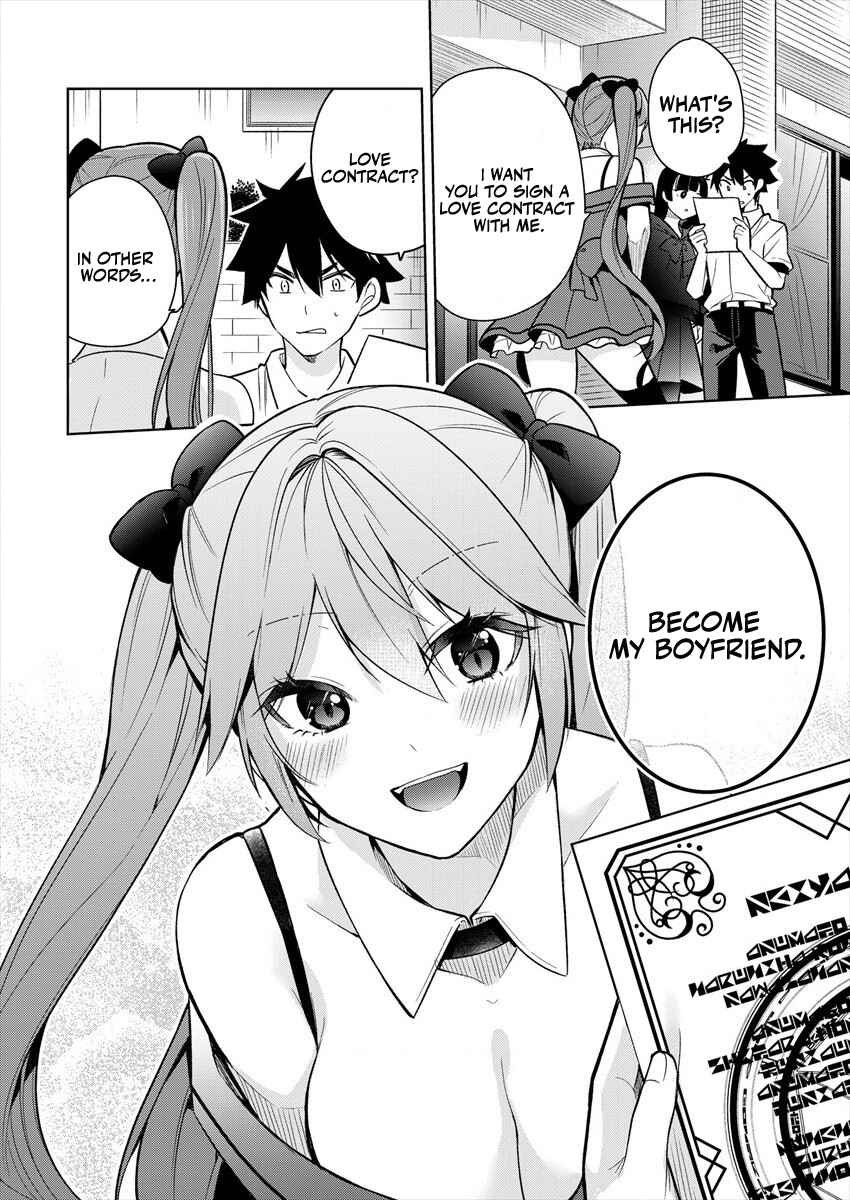 Chapter 1.1 - Page 23