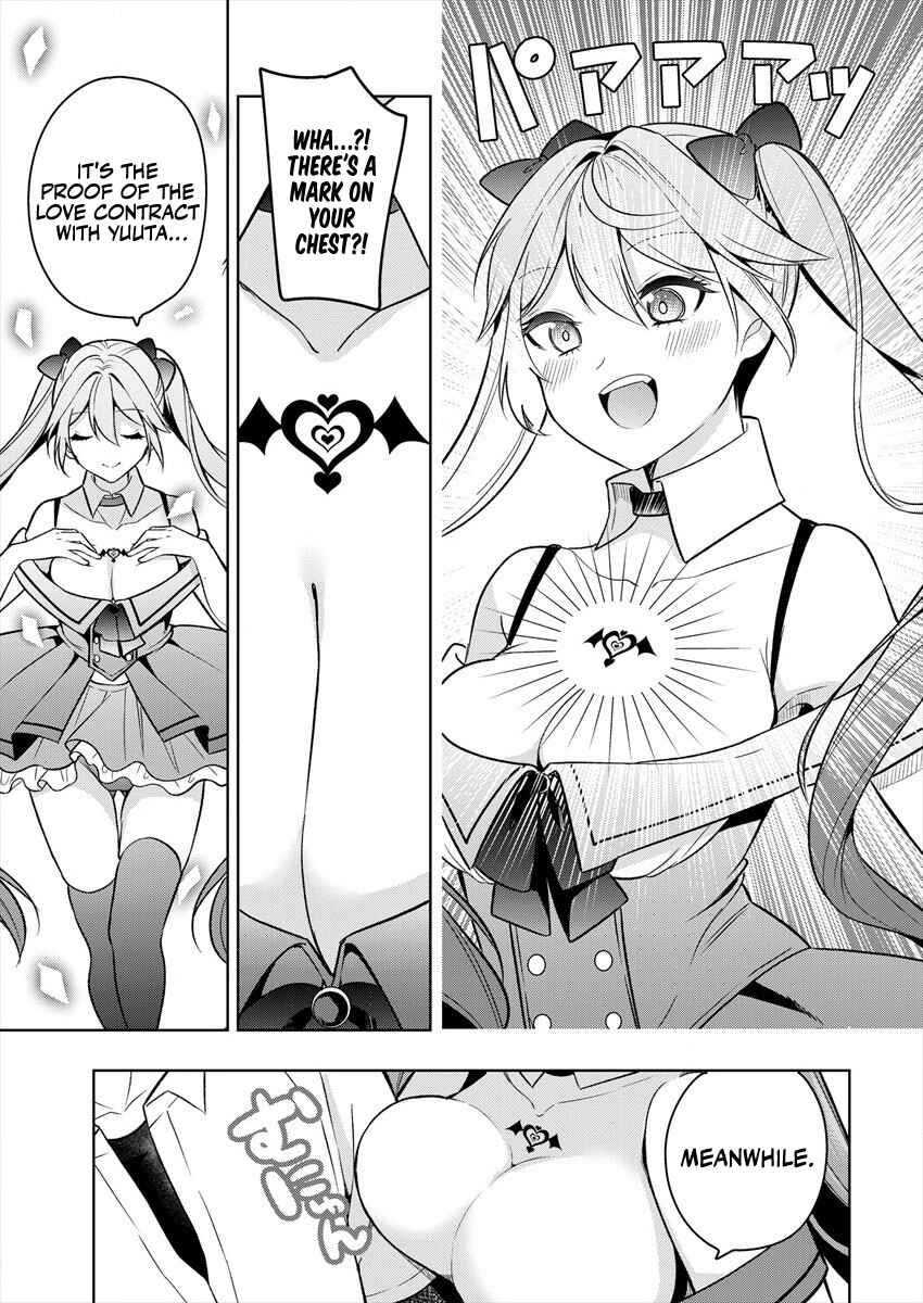 Chapter 1.1 - Page 30