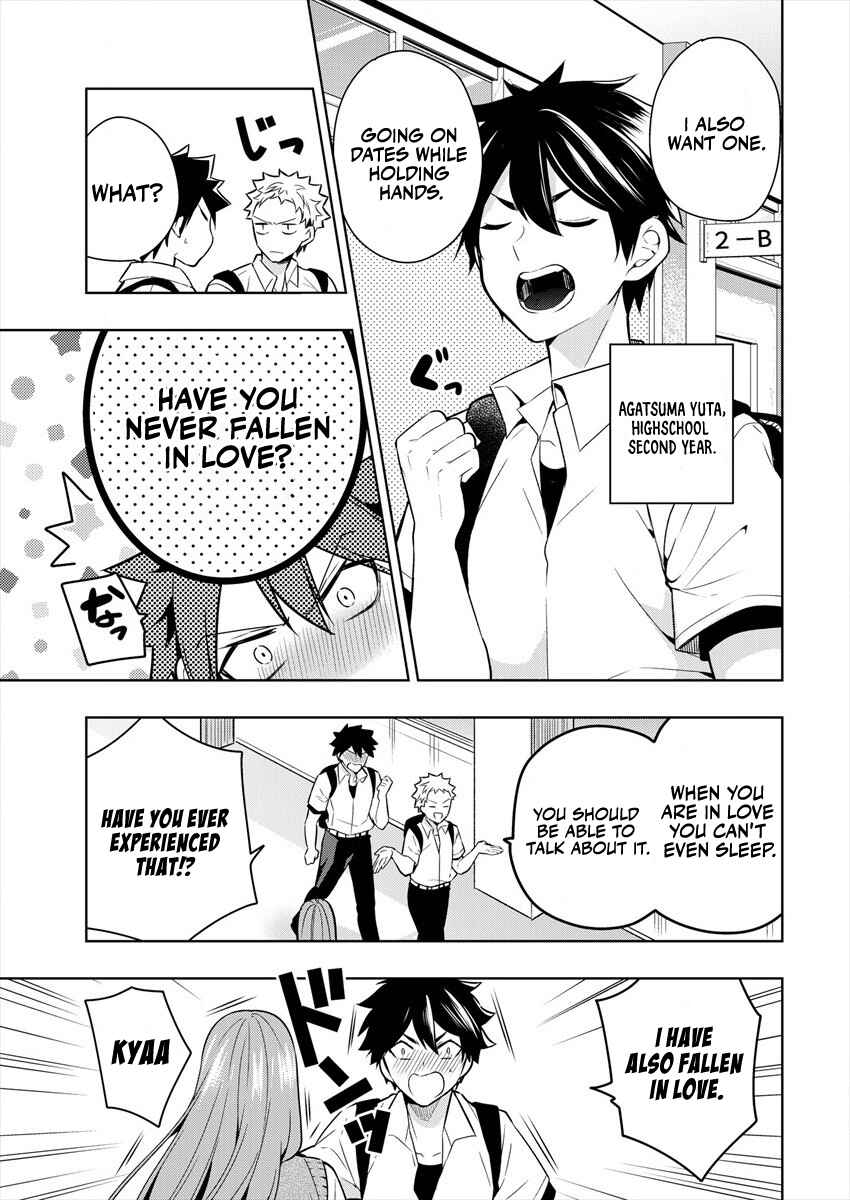 Chapter 1.1 - Page 6