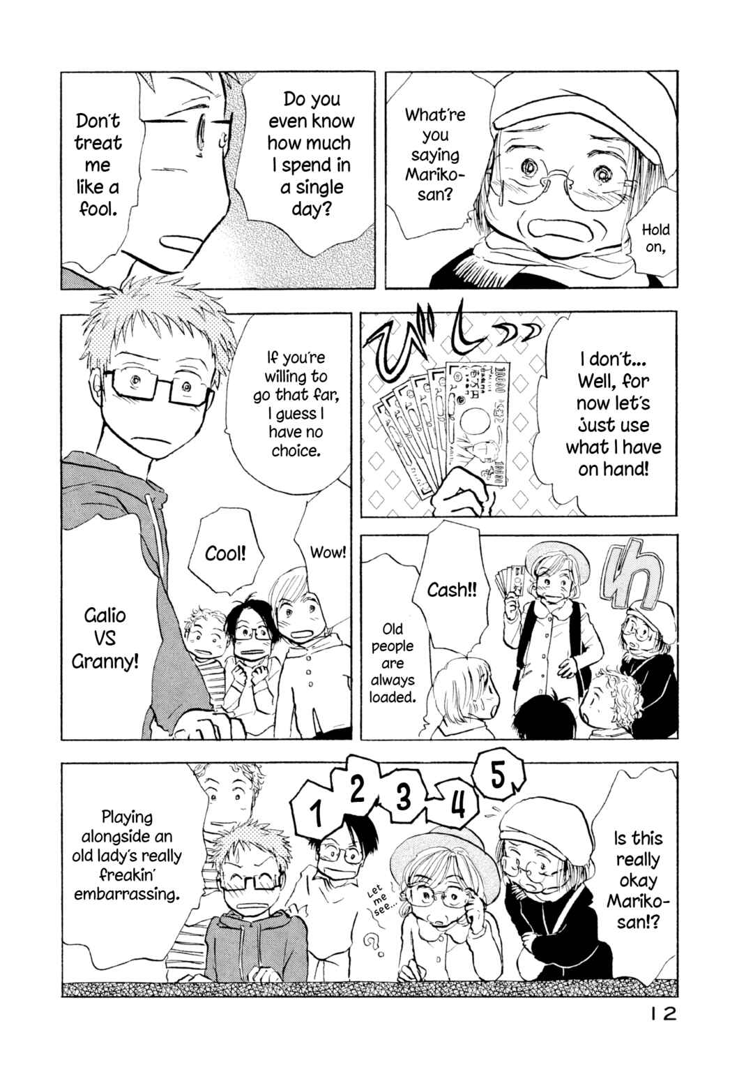Chapter 19 - Page 13