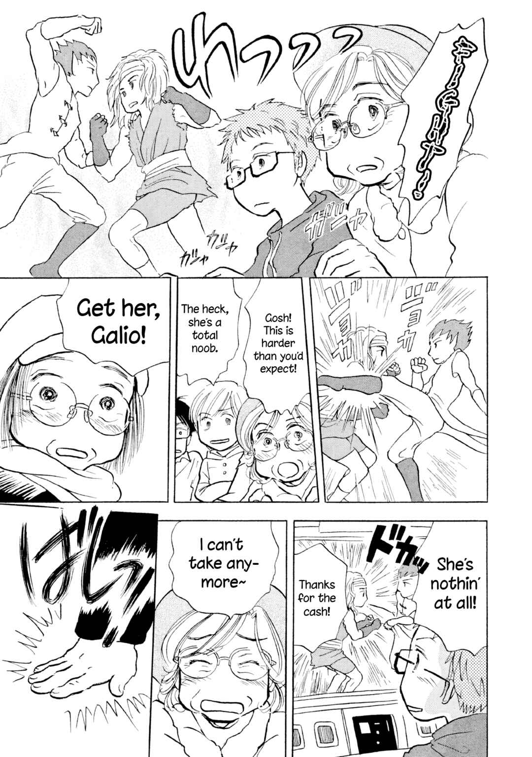 Chapter 19 - Page 14