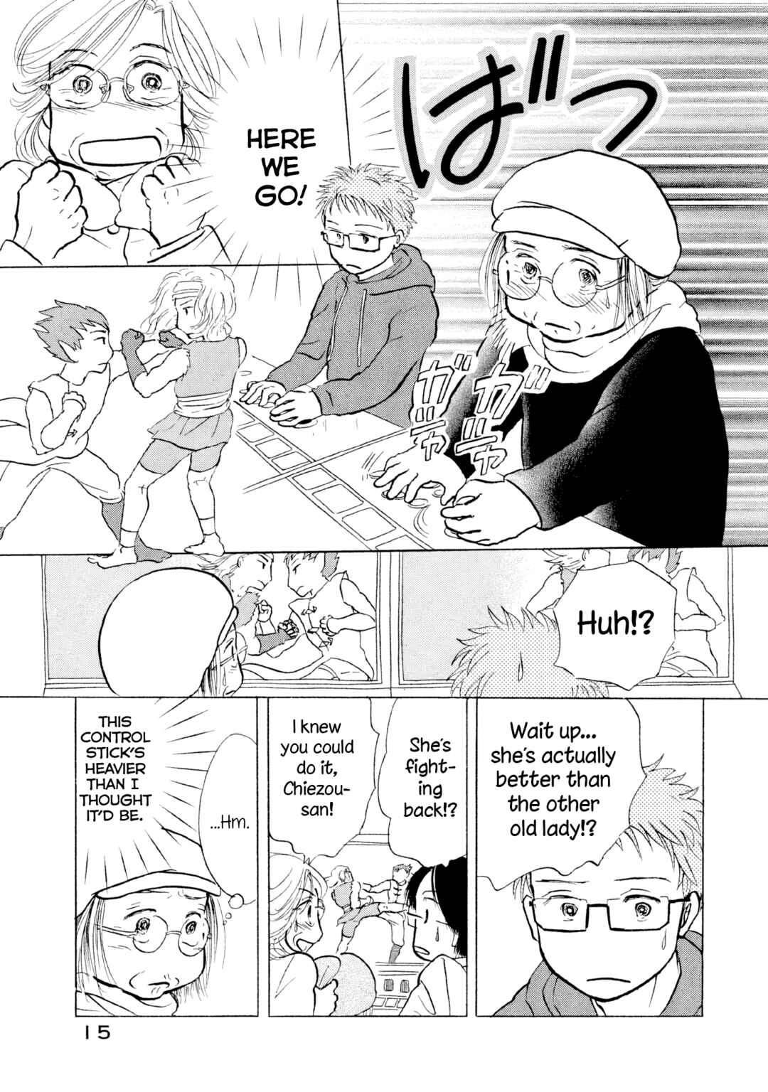 Chapter 19 - Page 16