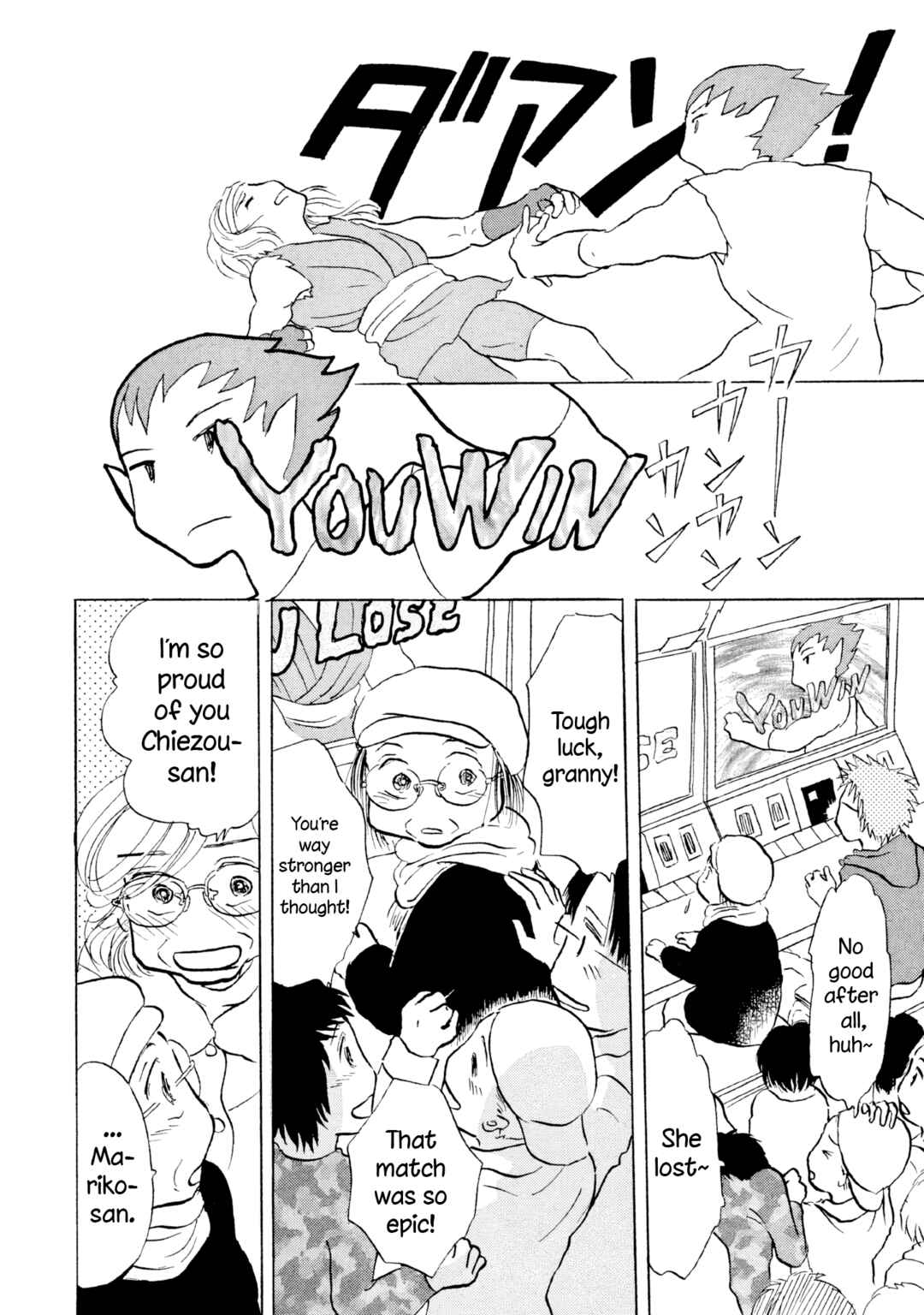 Chapter 19 - Page 23