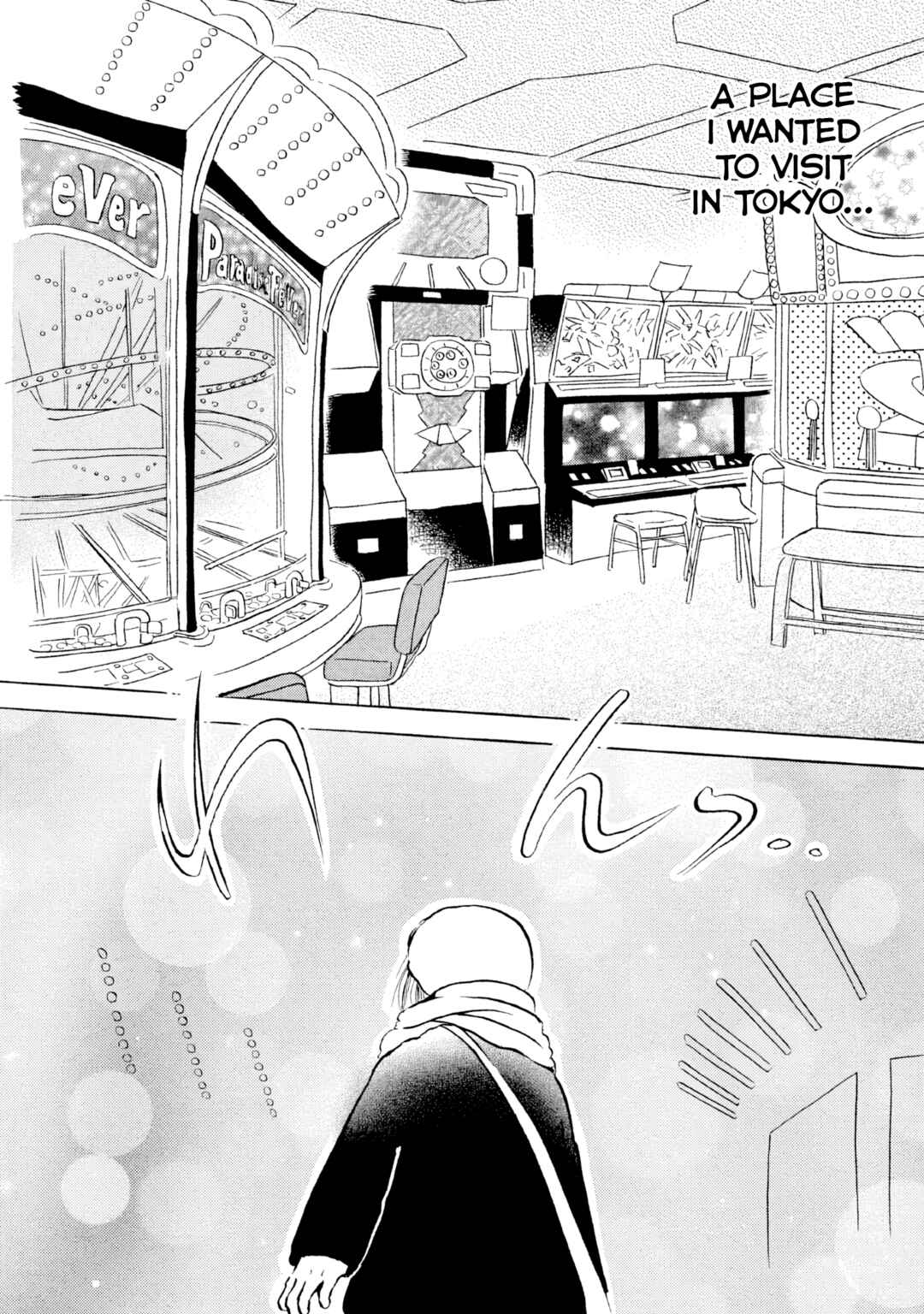 Chapter 19 - Page 5