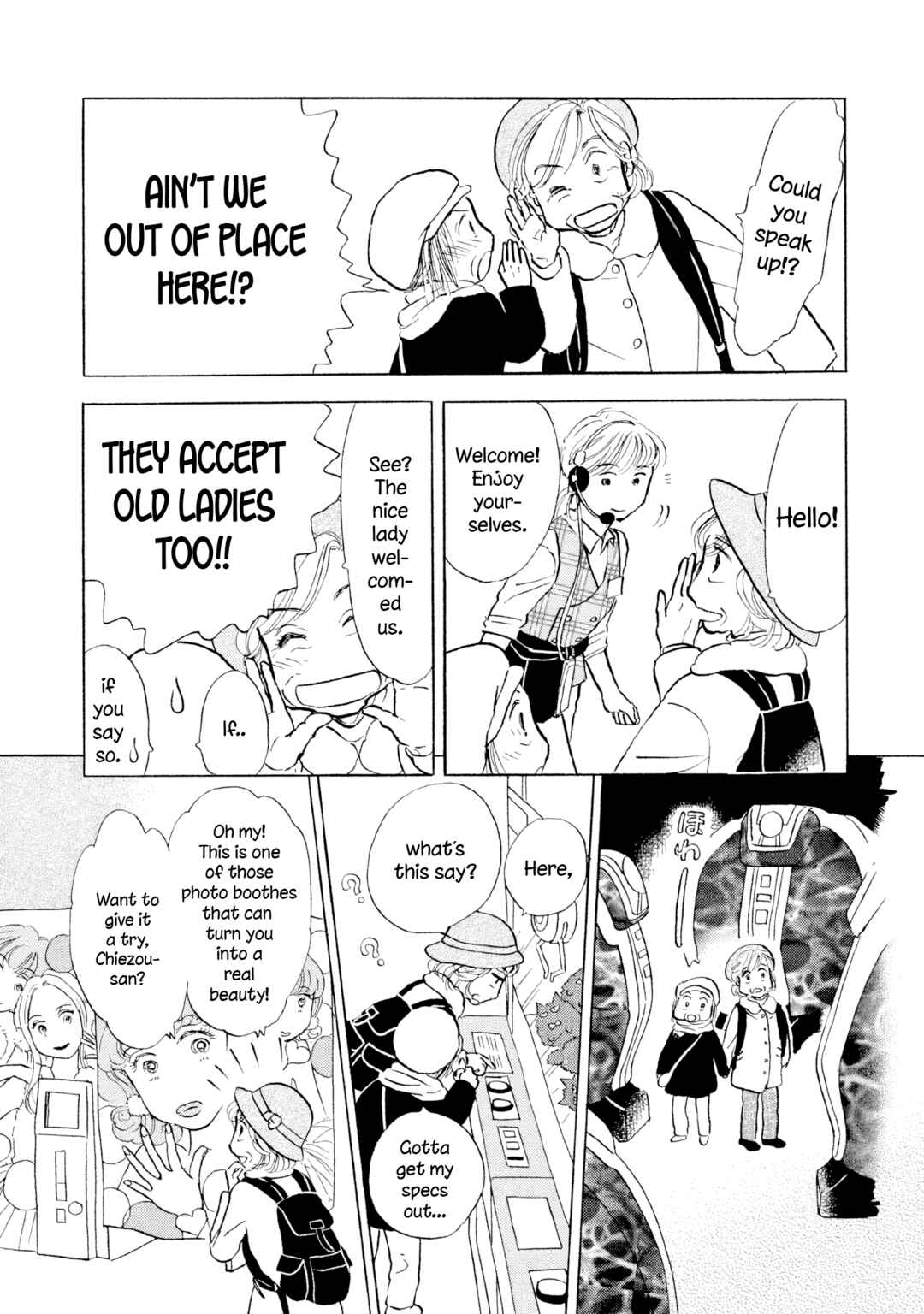 Chapter 19 - Page 8