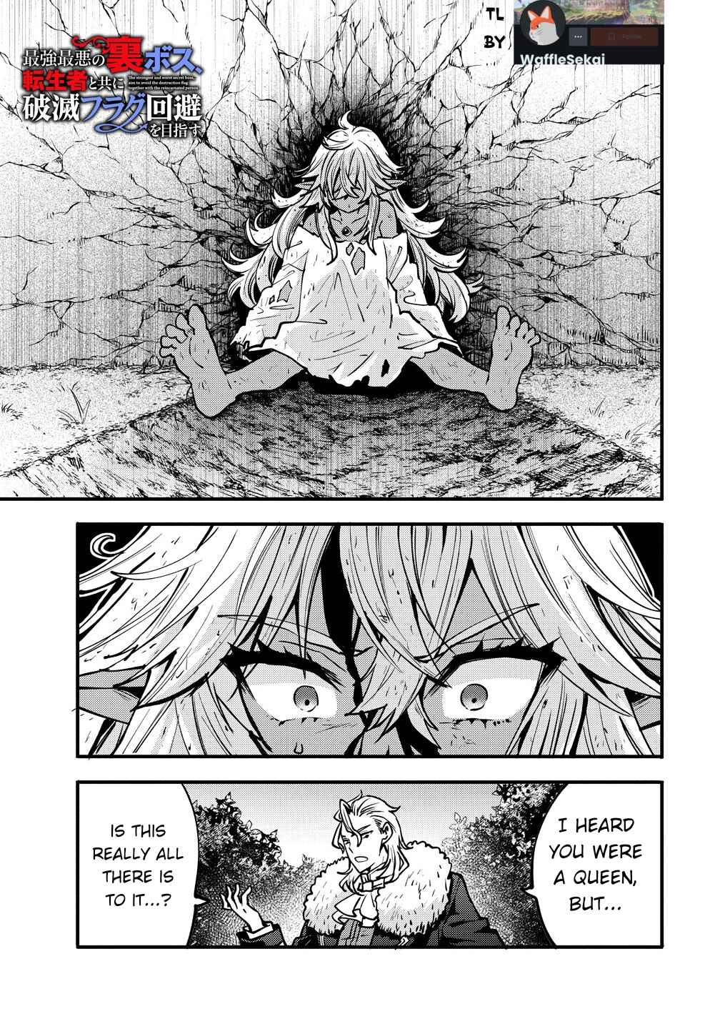 Chapter 5 - Page 1
