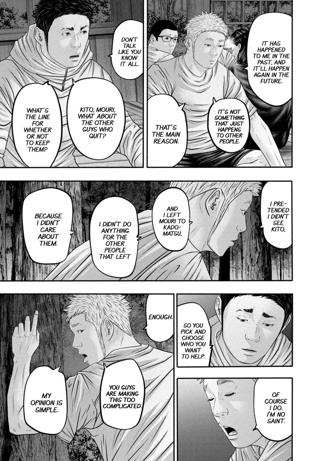 Chapter 362 - Page 13