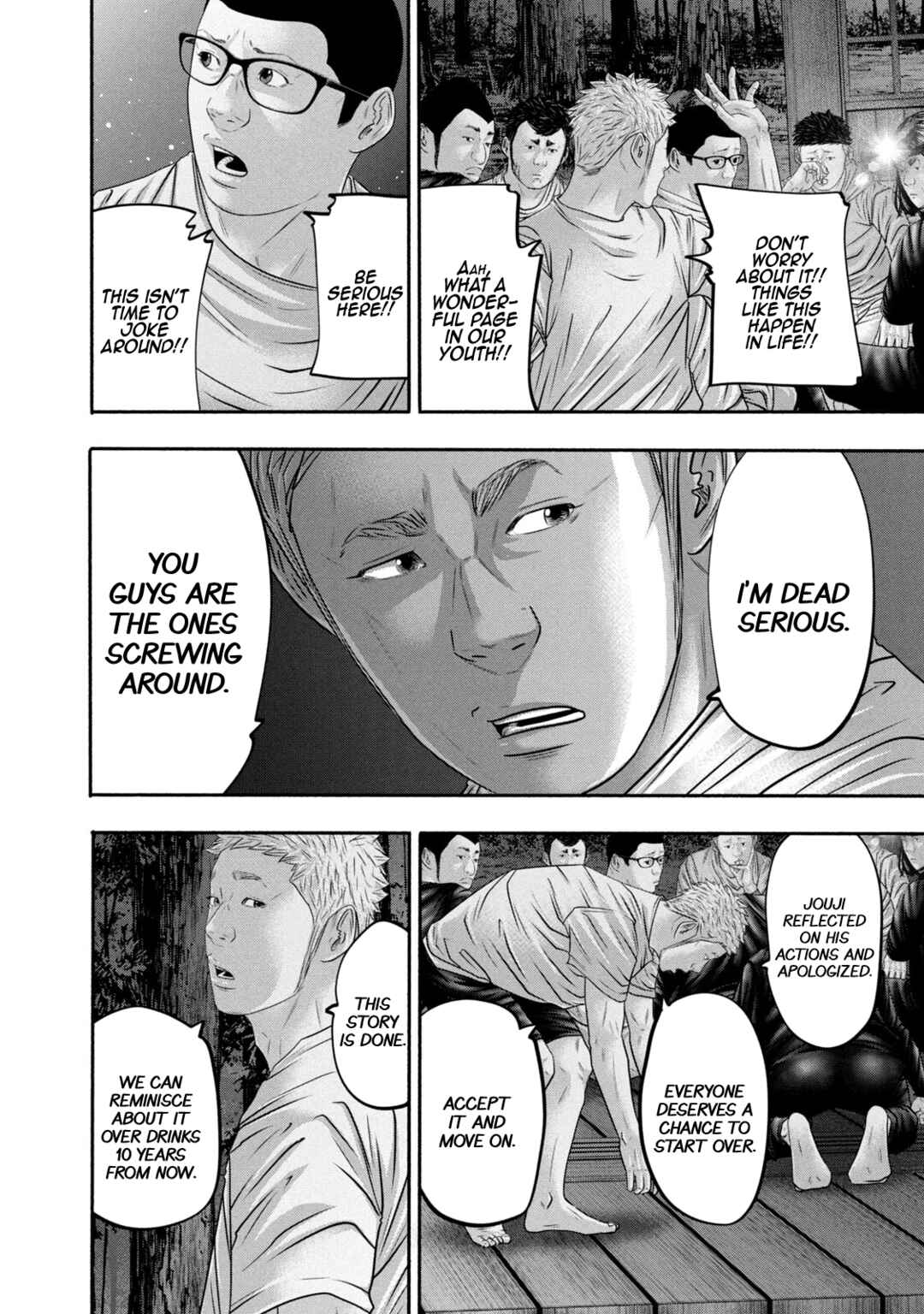 Chapter 362 - Page 14