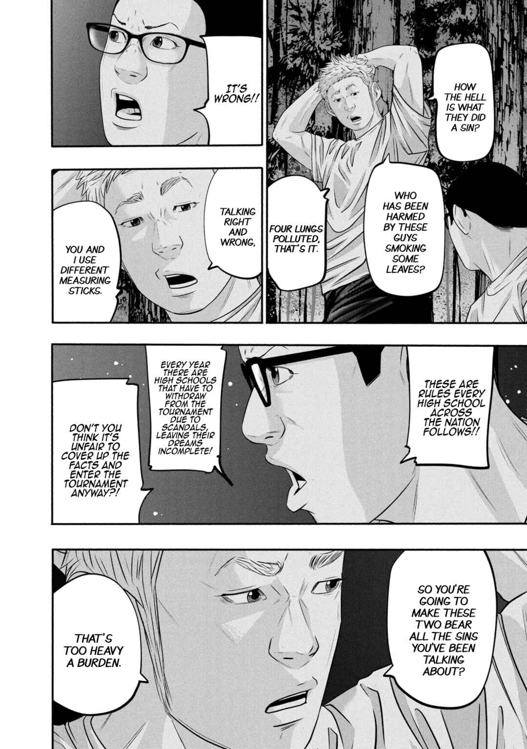 Chapter 362 - Page 16