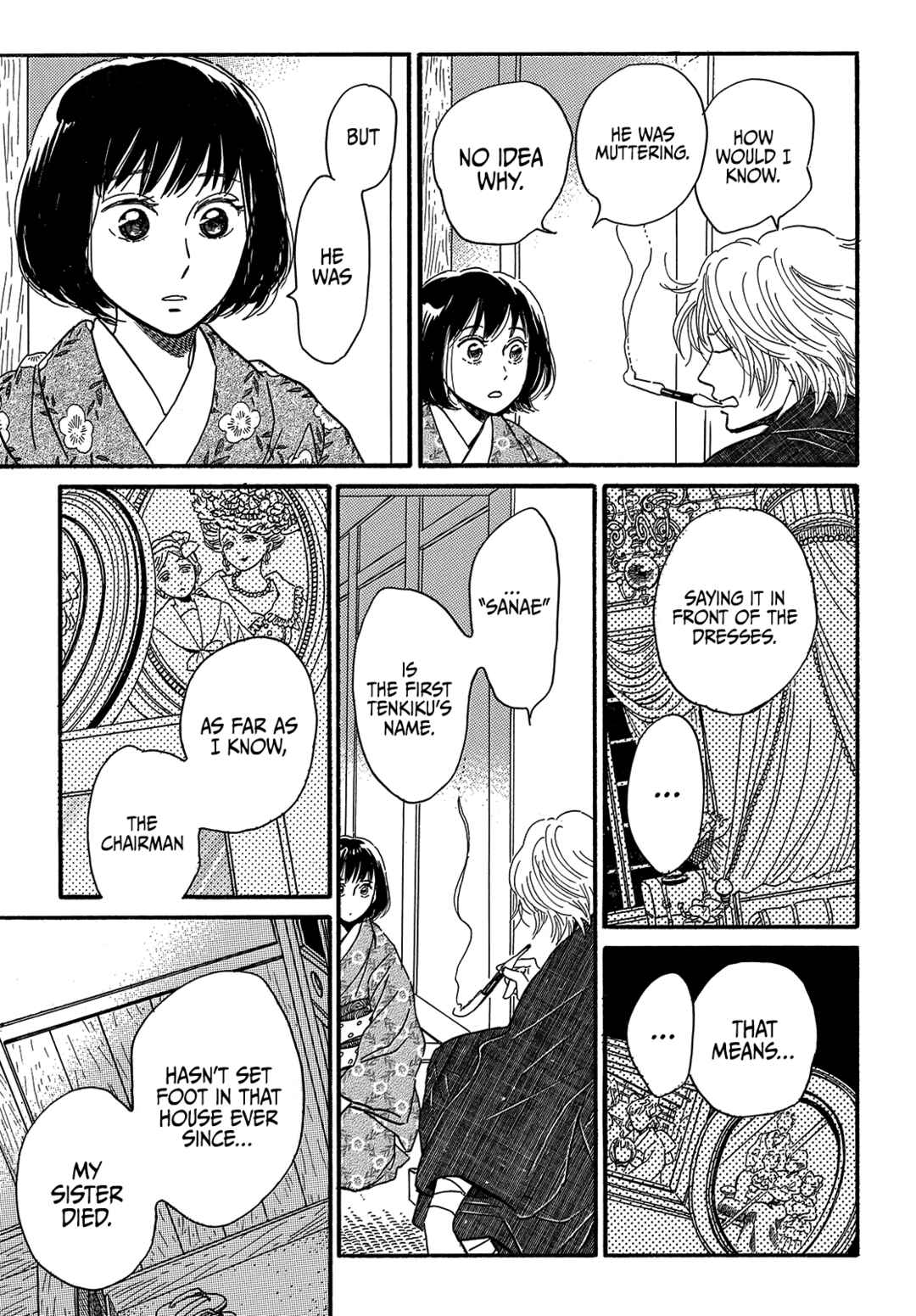 Chapter 35 - Page 17