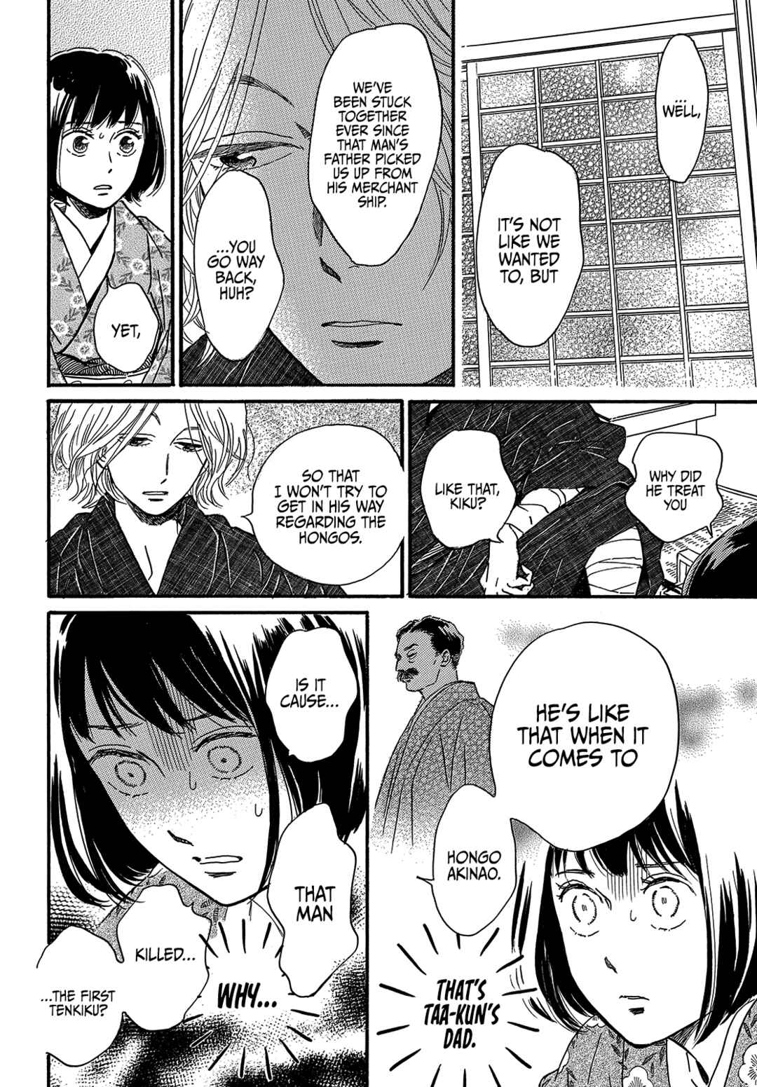 Chapter 35 - Page 20