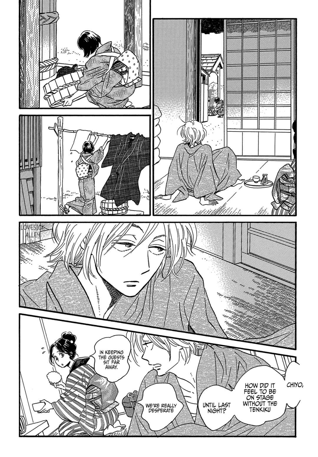 Chapter 35 - Page 28