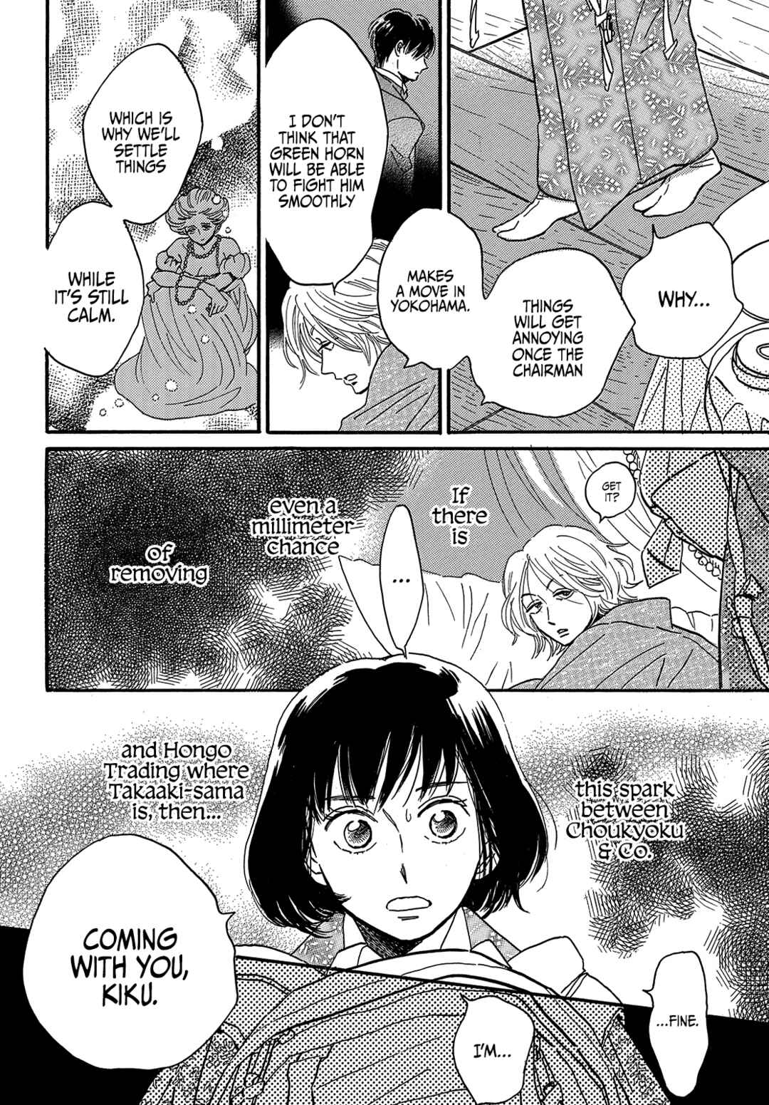 Chapter 35 - Page 34