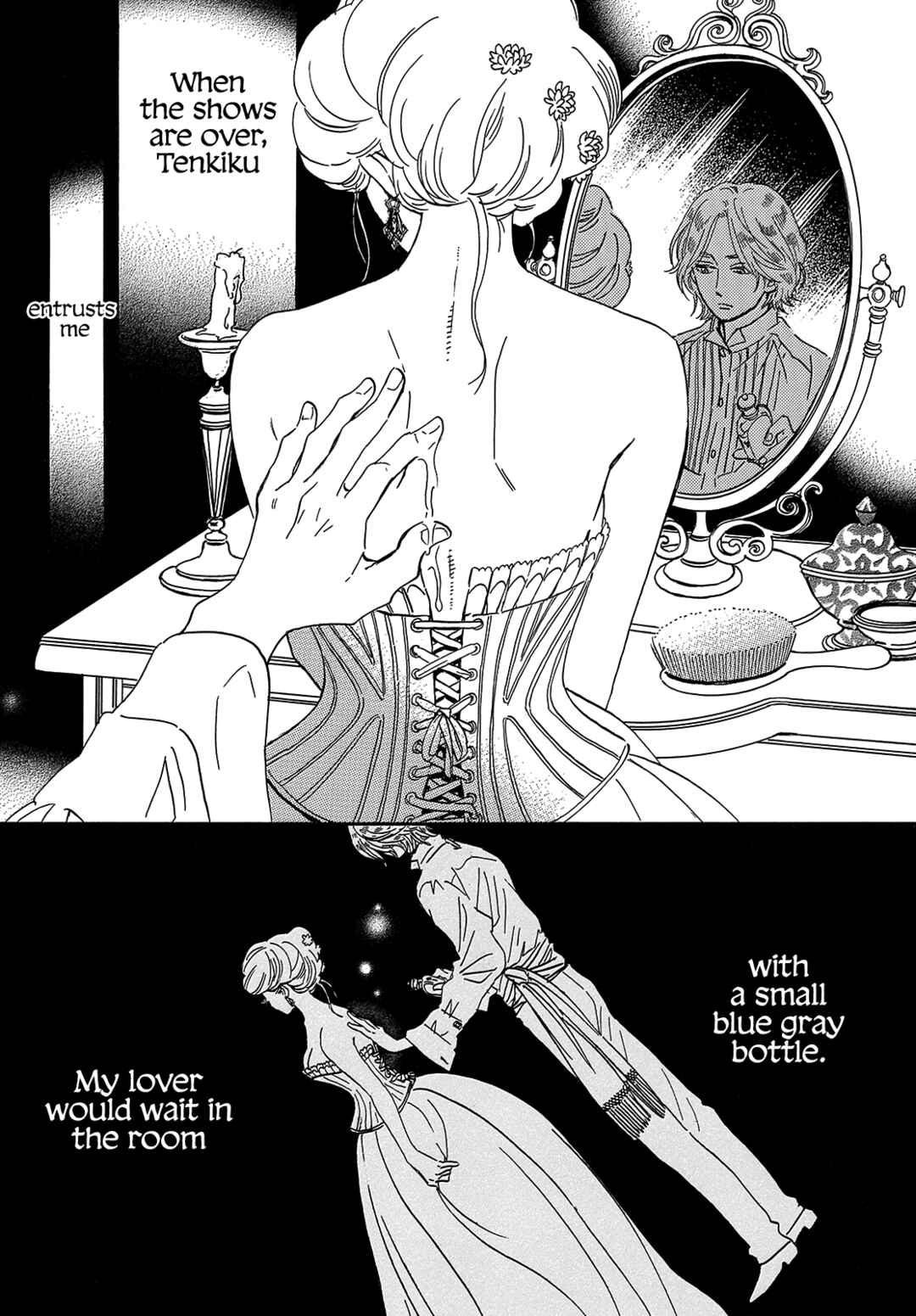 Chapter 35 - Page 6
