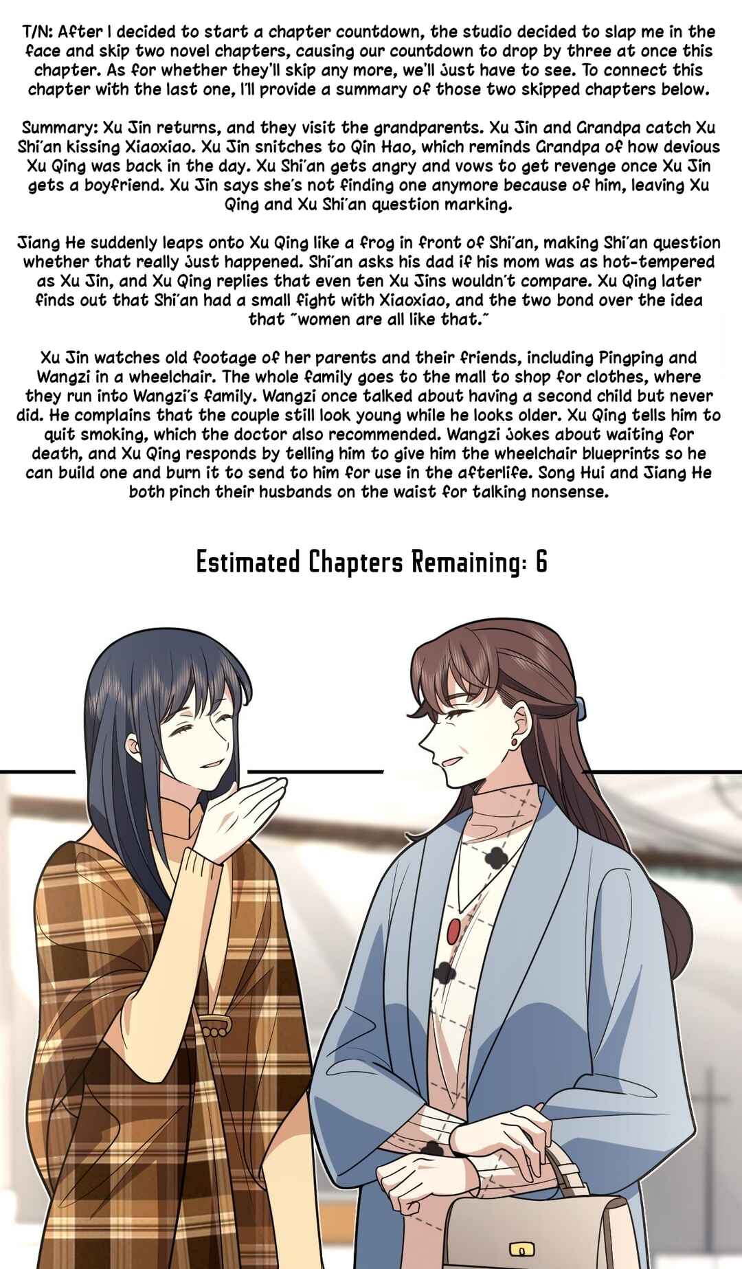 Chapter 450 - Page 2
