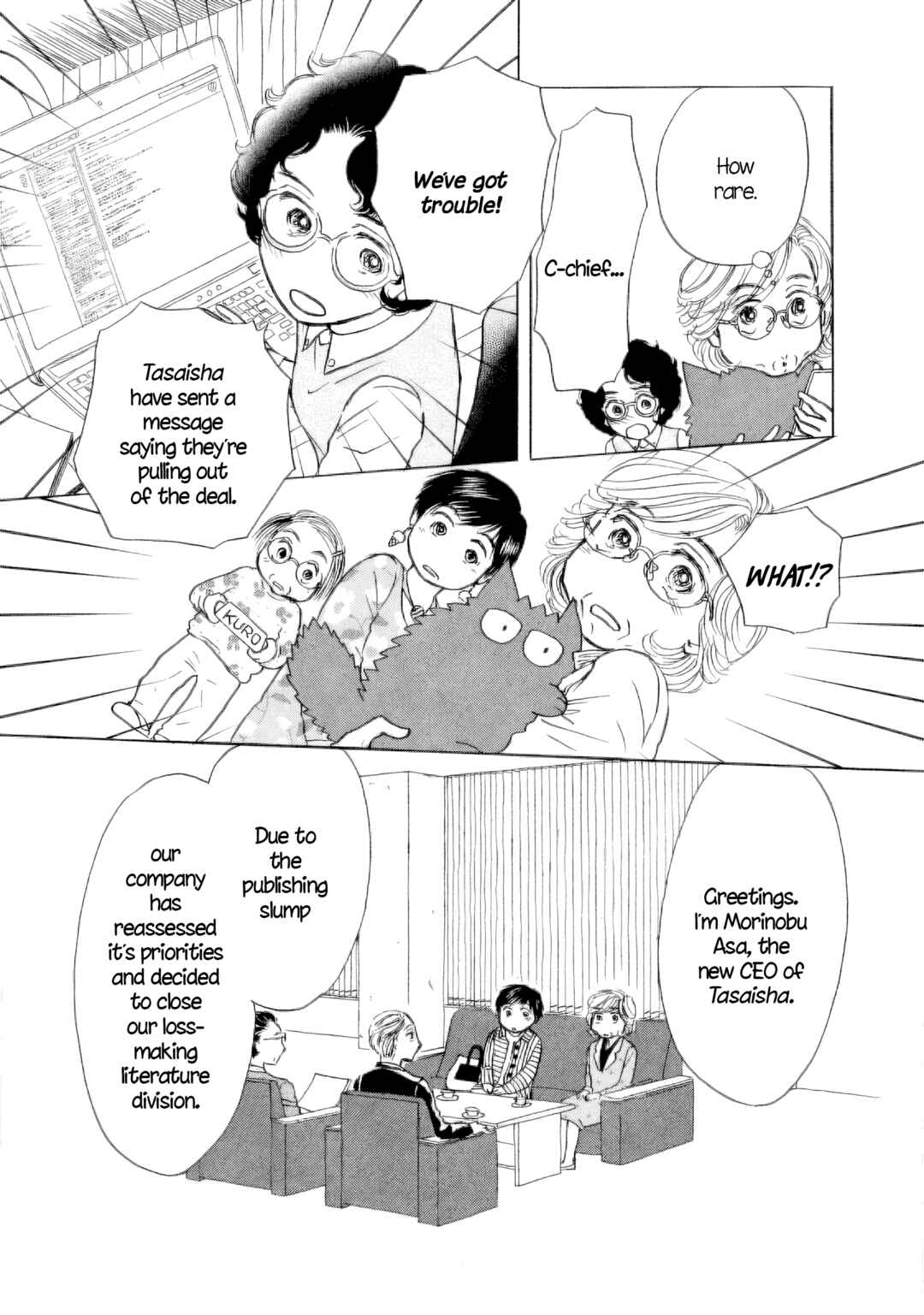 Chapter 54 - Page 14