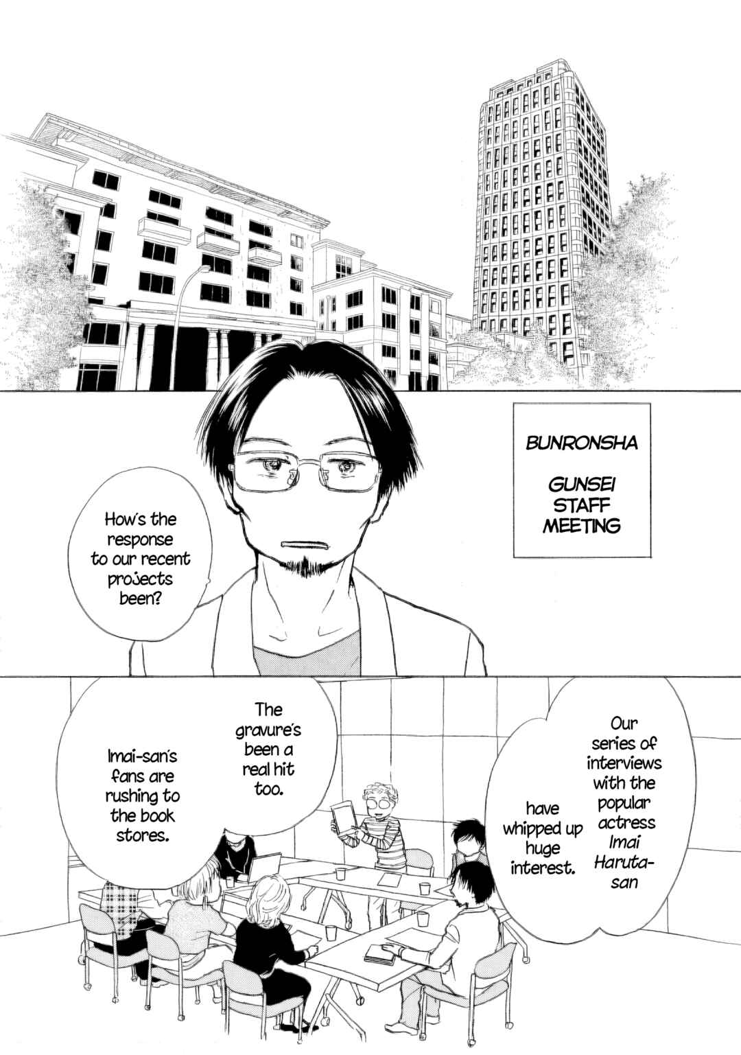 Chapter 54 - Page 2