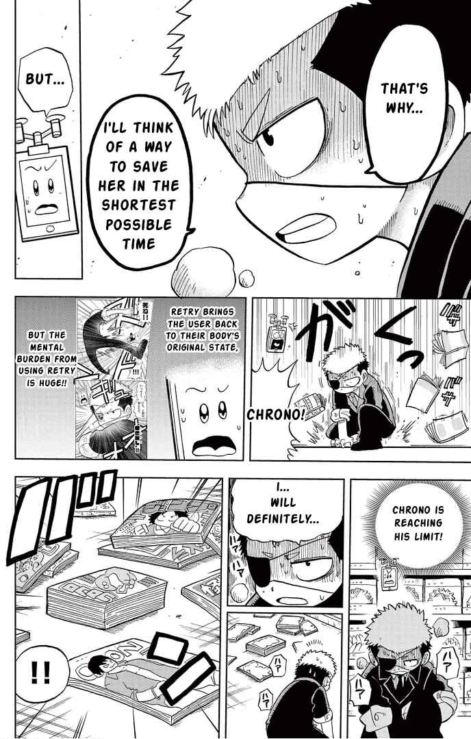 Chapter 1 - Page 27