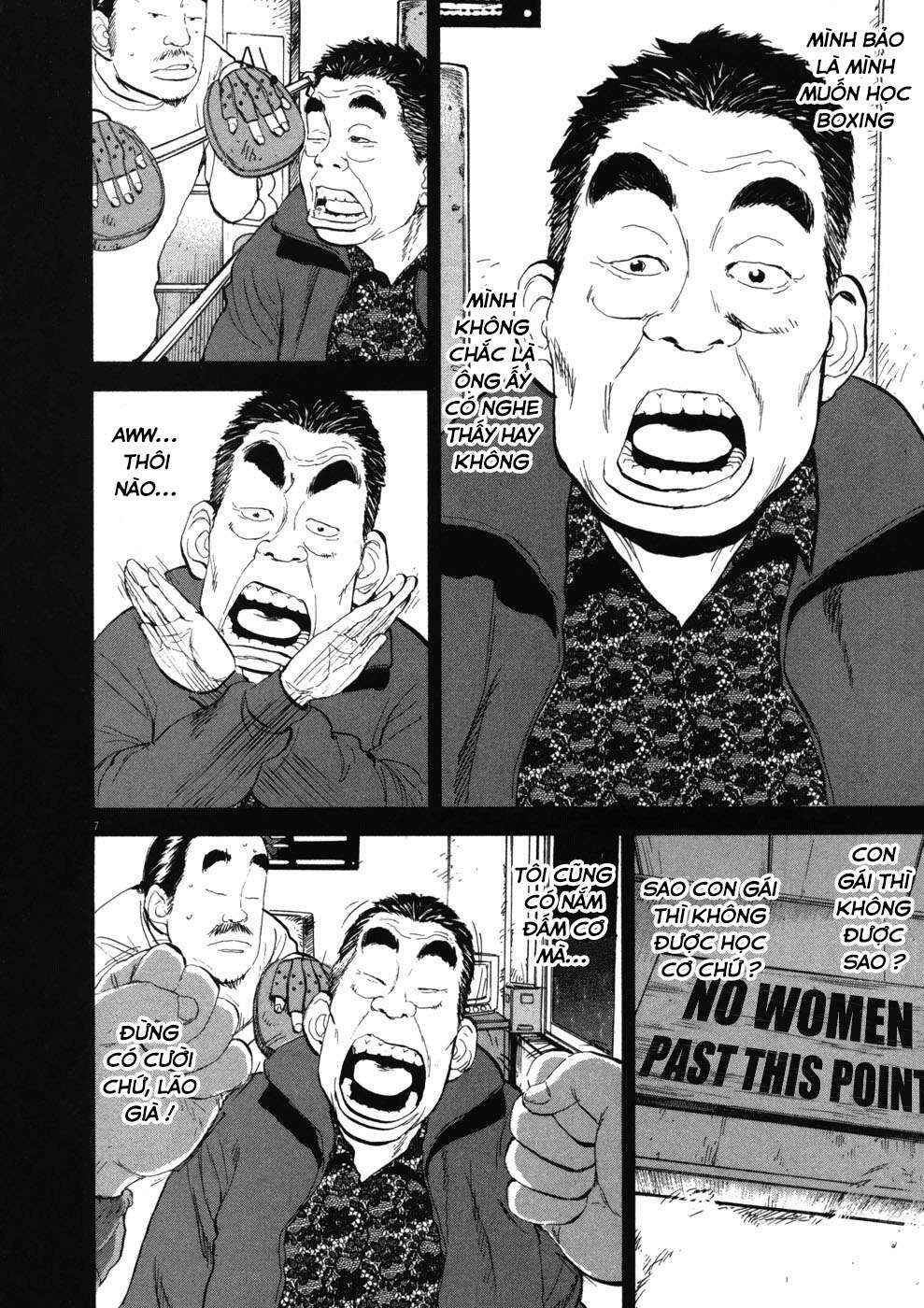 Chapter 74 - Page 6