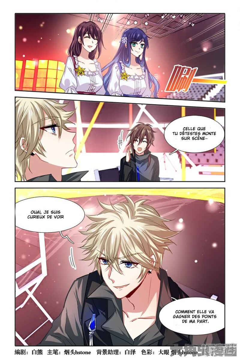 Chapter 59 - Page 2