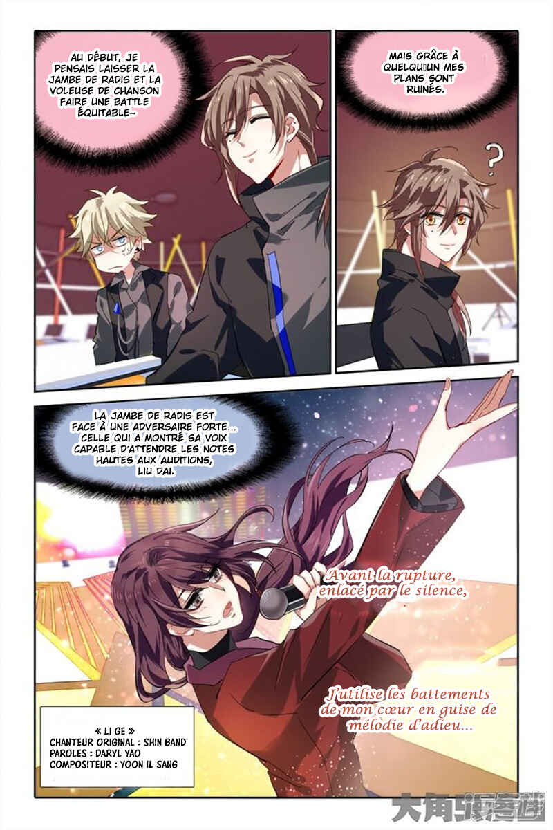 Chapter 59 - Page 3