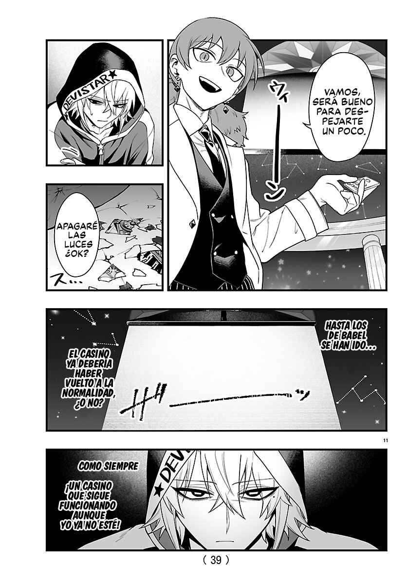 Chapter 35 - Page 12