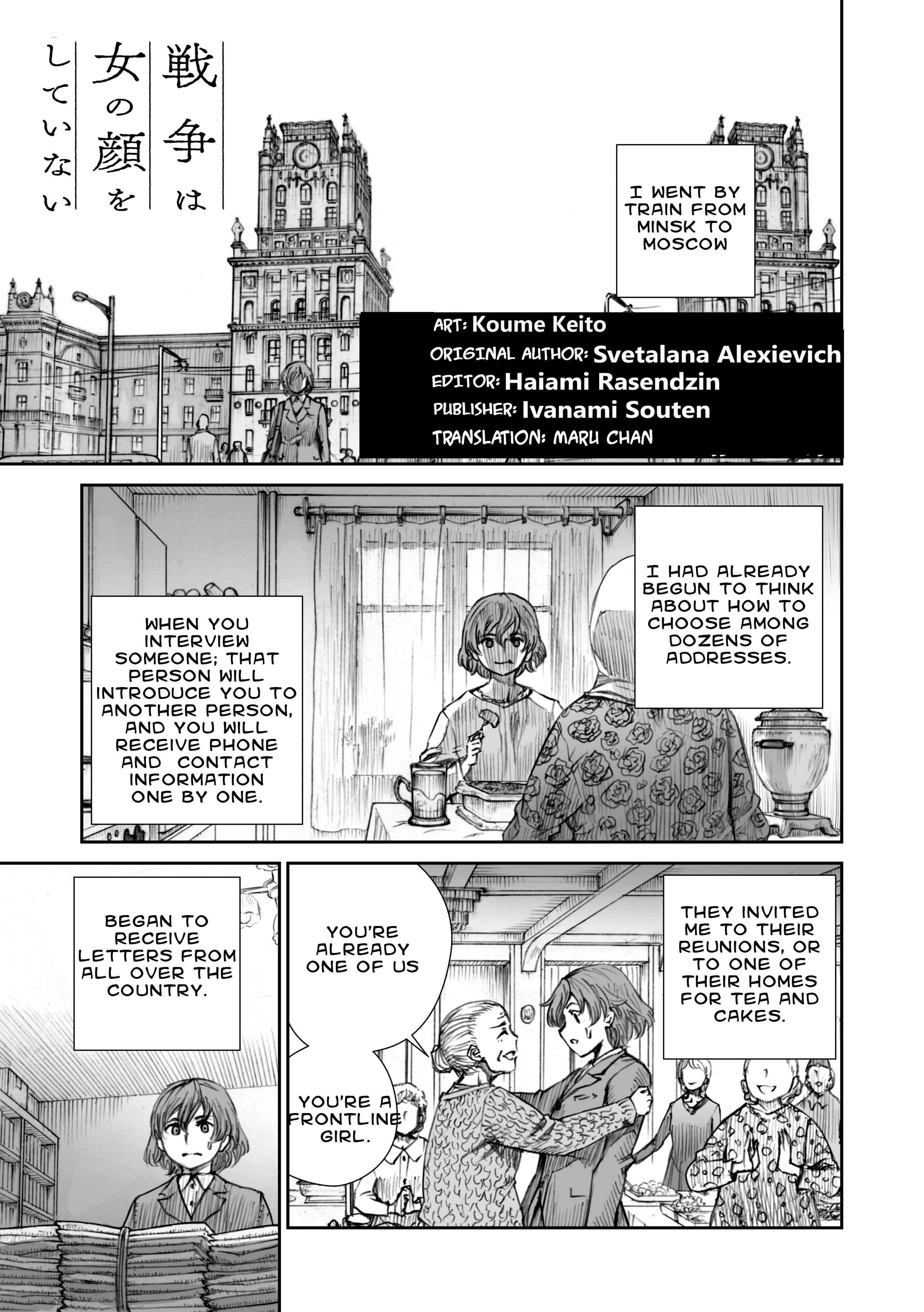 Chapter 10 - Page 1