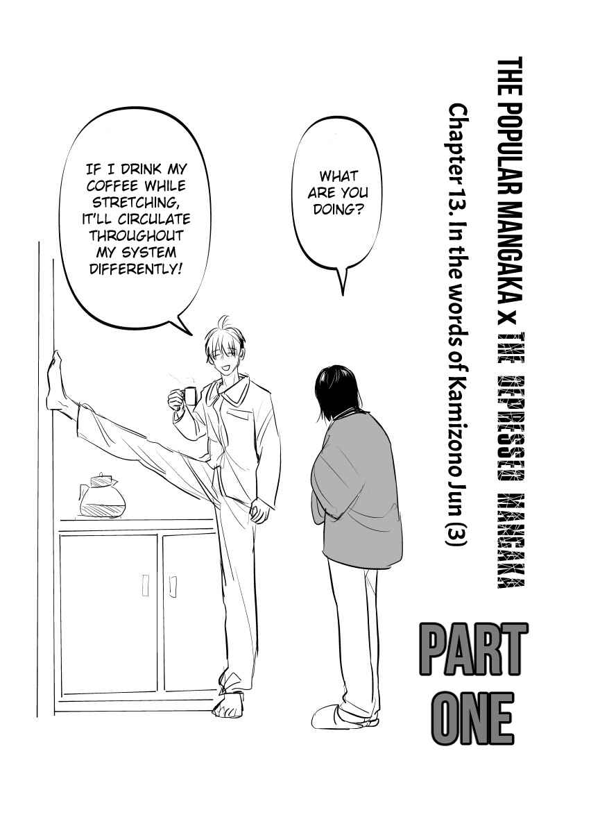Chapter 13.1 - Page 1