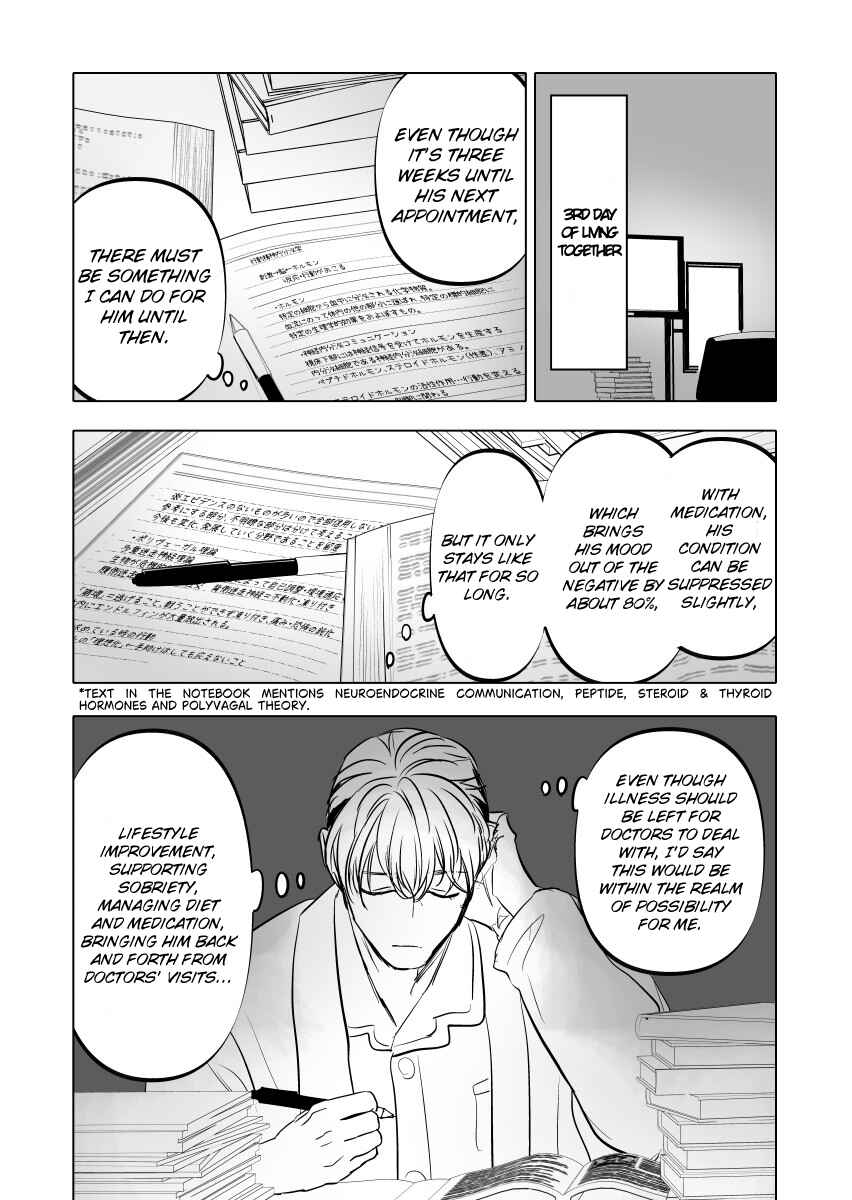 Chapter 13.1 - Page 13
