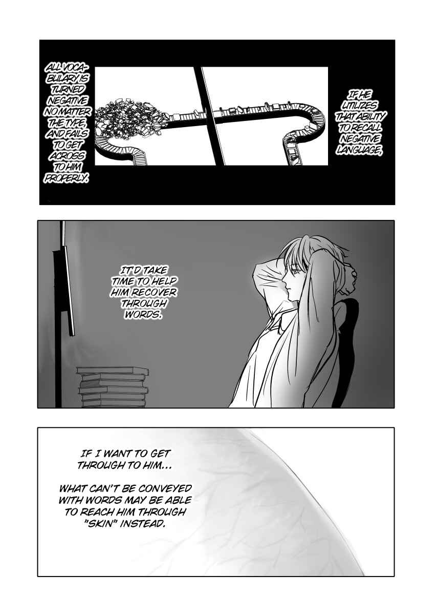 Chapter 13.1 - Page 17
