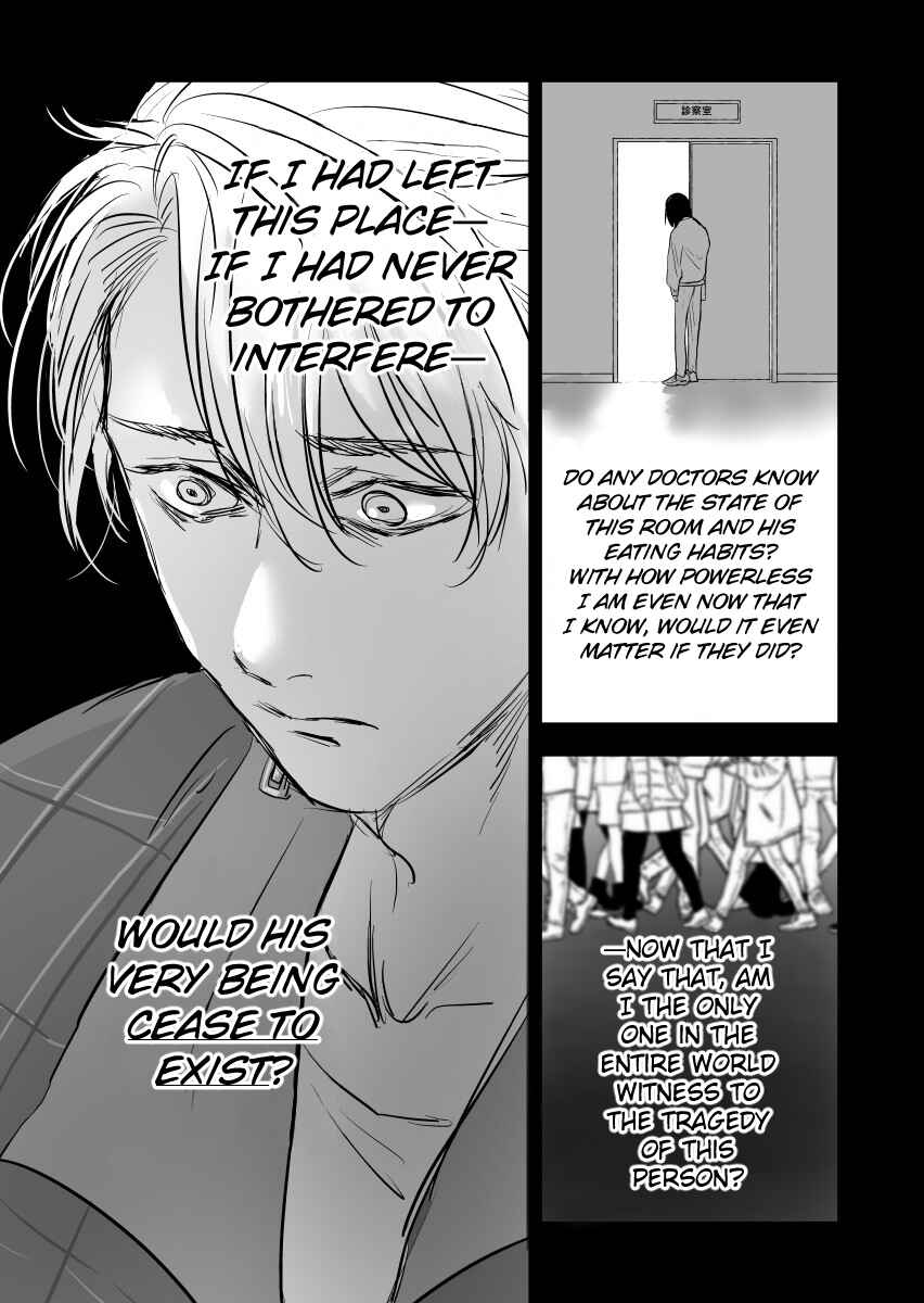 Chapter 13.1 - Page 23