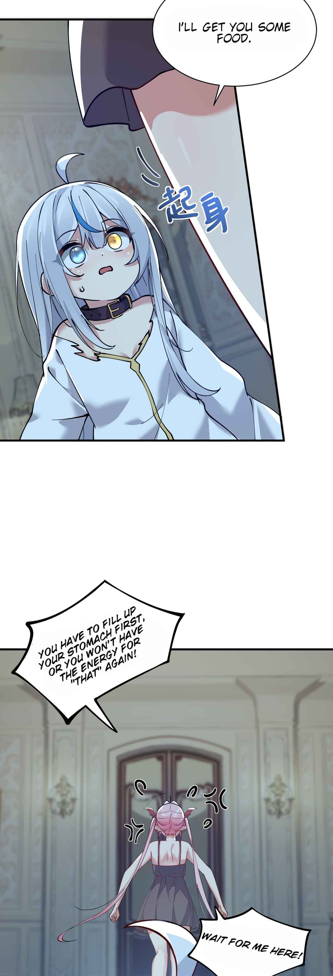 Chapter 4 - Page 5