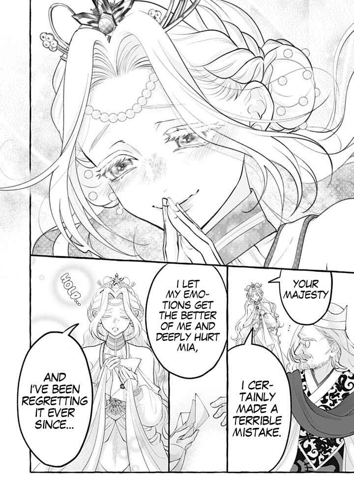 Chapter 44 - Page 7